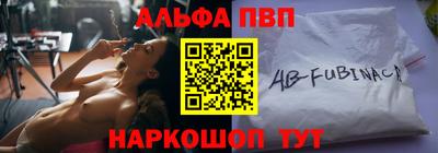 MDMA Premium VHQ Тверь