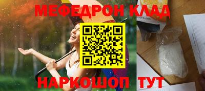 MDMA Premium VHQ Тверь