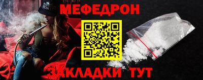 MDMA Premium VHQ Тверь