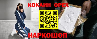 MDMA Premium VHQ Тверь