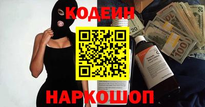 крисы Татарск