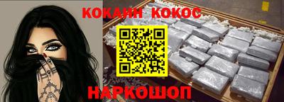 крисы Татарск