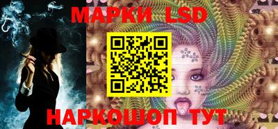 крисы Татарск