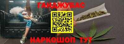 крисы Татарск