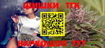 крисы Татарск