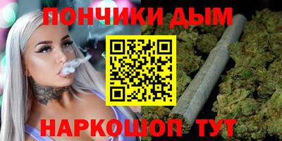 крисы Татарск