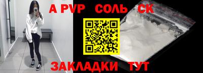 MDMA Premium VHQ Тверь