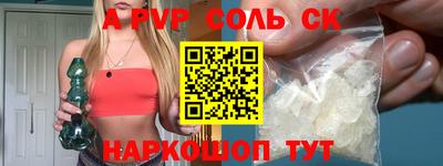 MDMA Premium VHQ Тверь