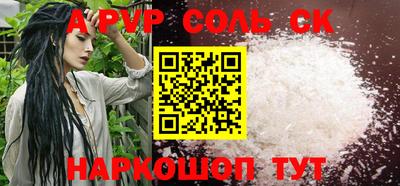 MDMA Premium VHQ Тверь