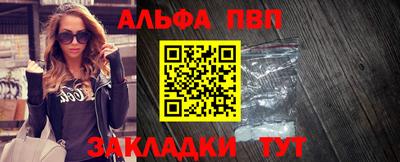 MDMA Premium VHQ Тверь