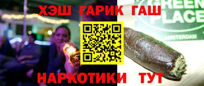 MDMA Premium VHQ Тверь